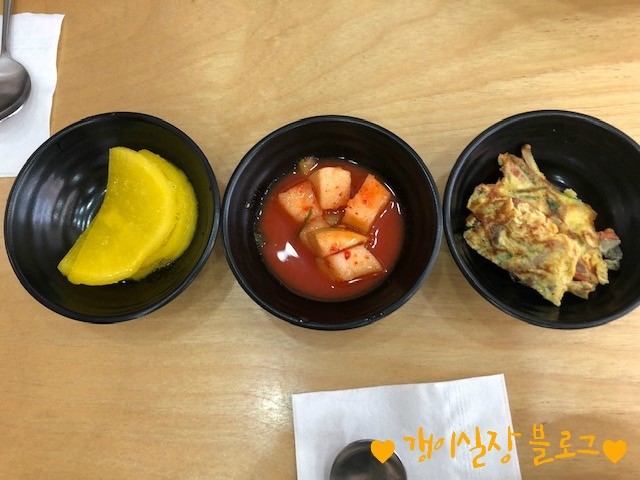 우리네김밥 이미지
