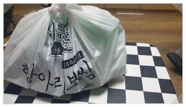 애항아리보쌈 이미지
