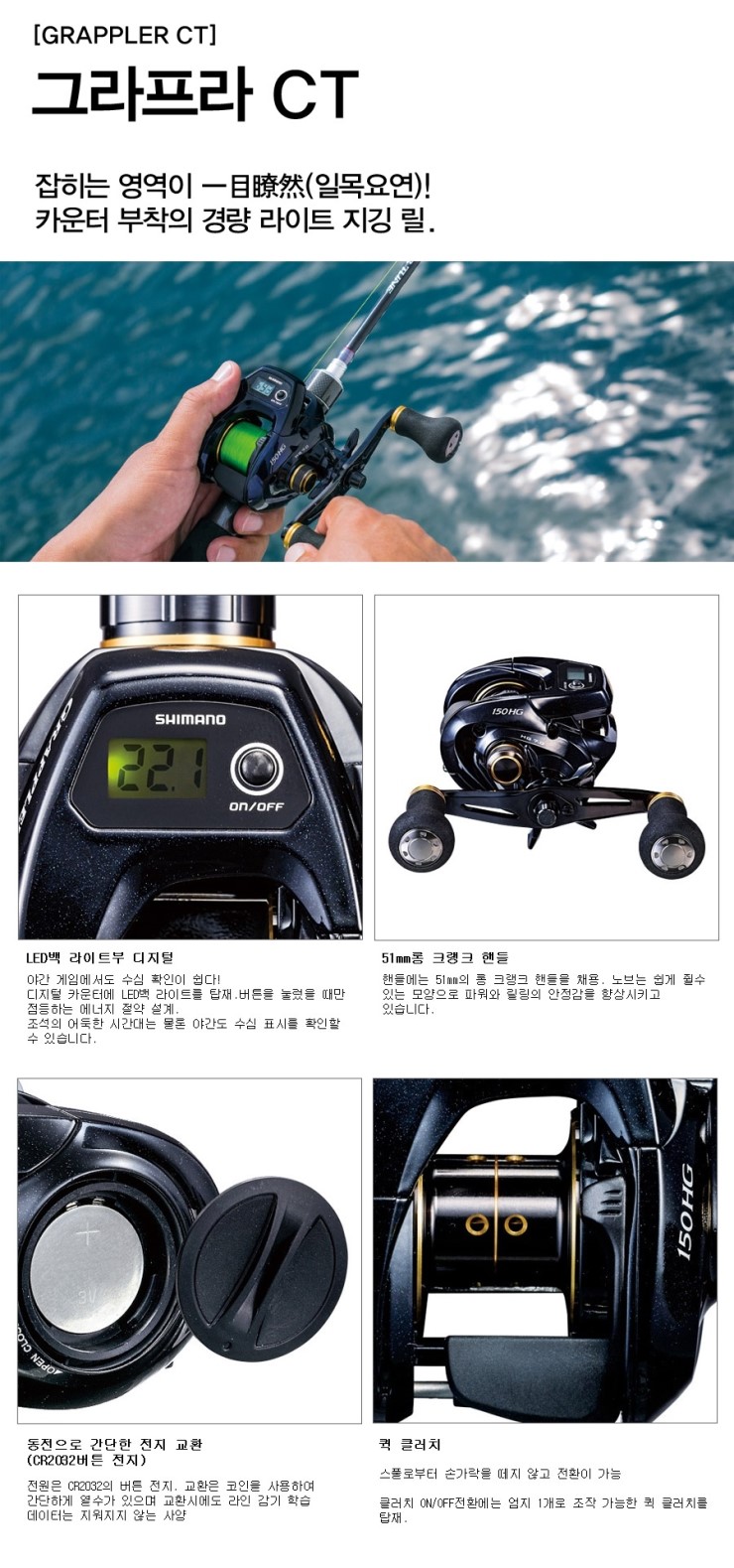 낚시물류창고 이미지