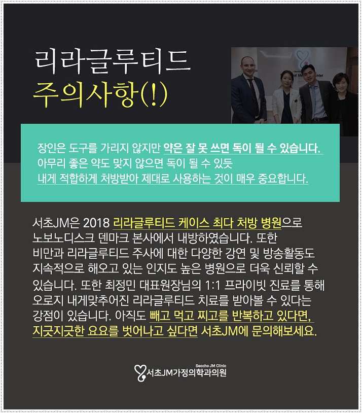센트럴가정의학과의원 이미지