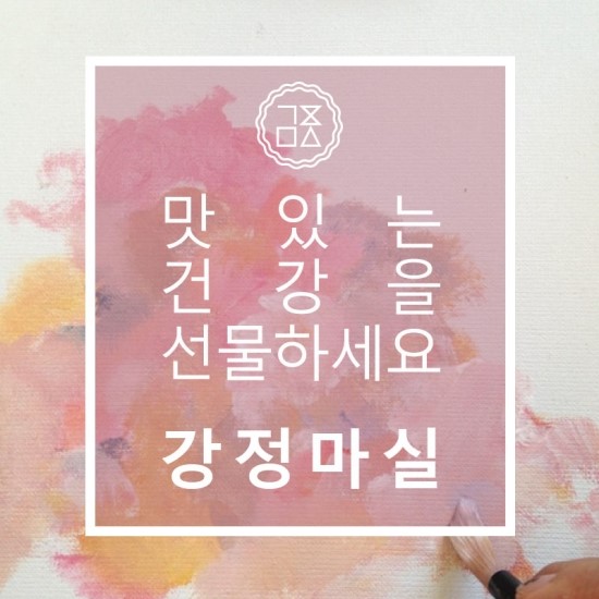 뮤디자인 이미지