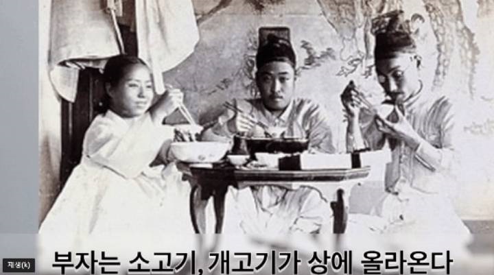 부자밥상 이미지
