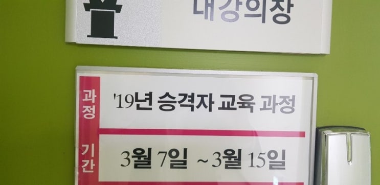 삼성전자로지텍 이미지