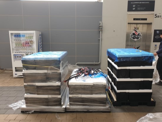 신촌마트 이미지