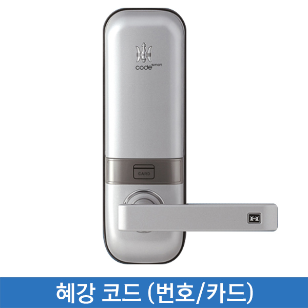 대학열쇠도장 이미지