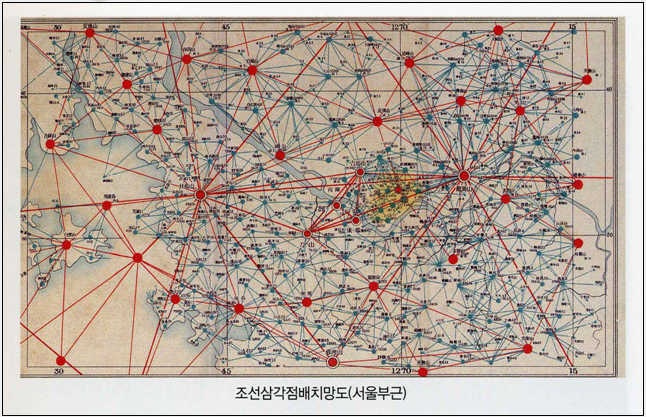 주식회사 한미 이미지