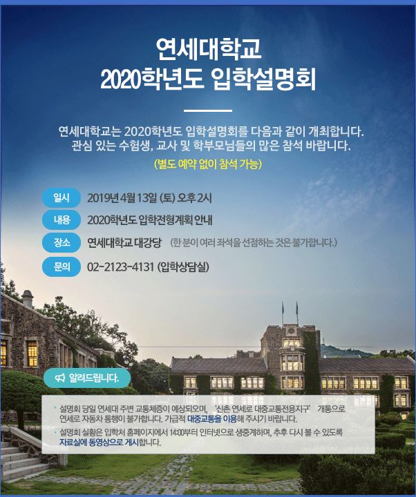 꿈이룸독서실 이미지