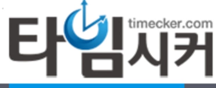 타임옥션 이미지