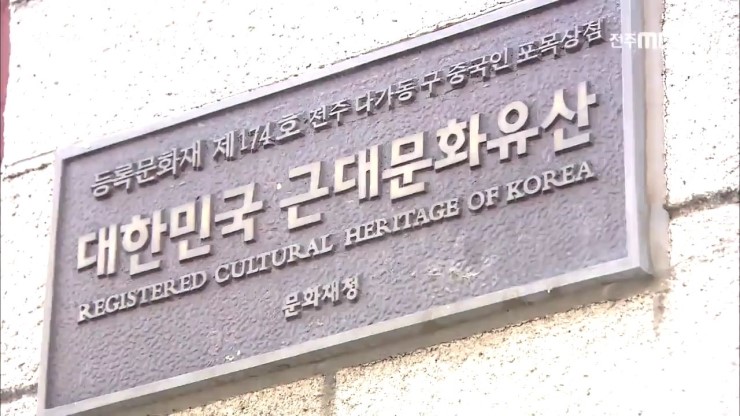 신흥이용원 이미지