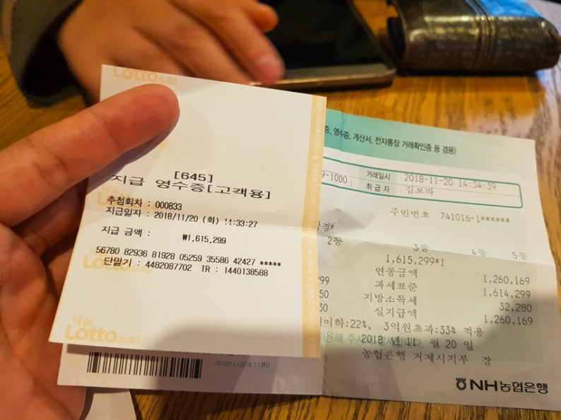 볼륨테라피 이미지