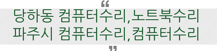 우진농산 이미지