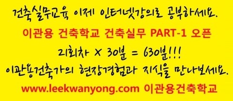 ㈜무등엔지니어링 이미지