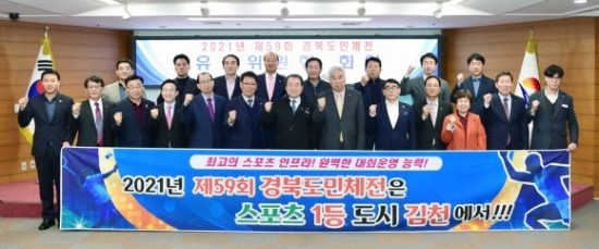 도민스포츠 이미지