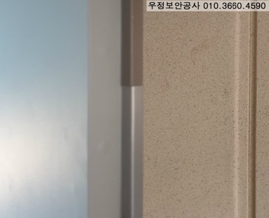 신원방화문 이미지
