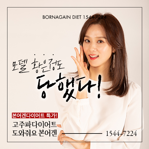 본어겐 이미지