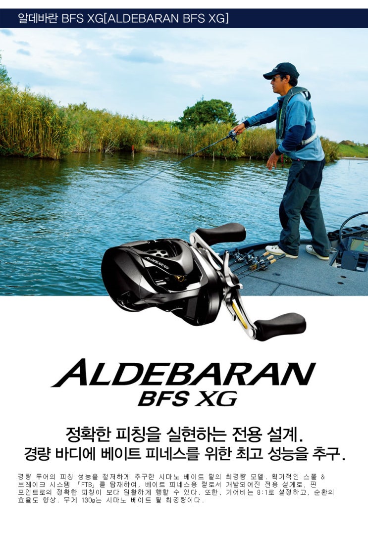 낚시물류창고 이미지