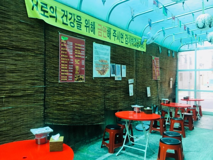 불로군불족발 이미지