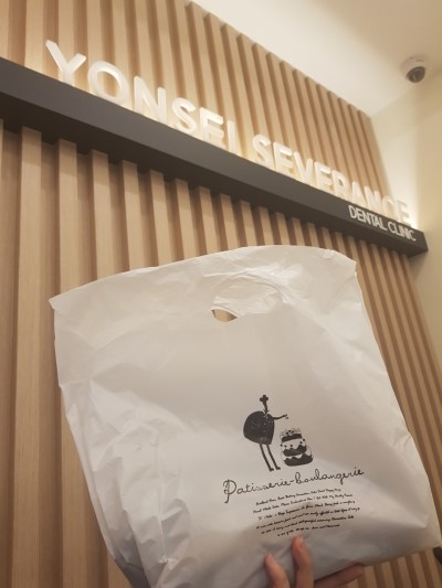 연세김치과 이미지
