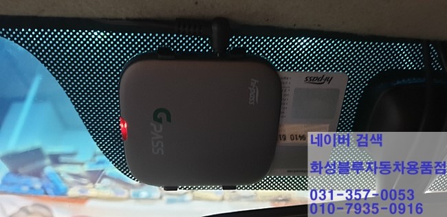 남양카오디오 이미지