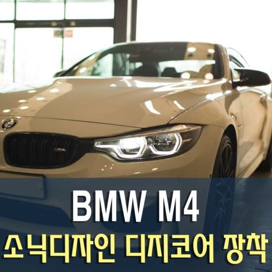 디지솔루션 이미지