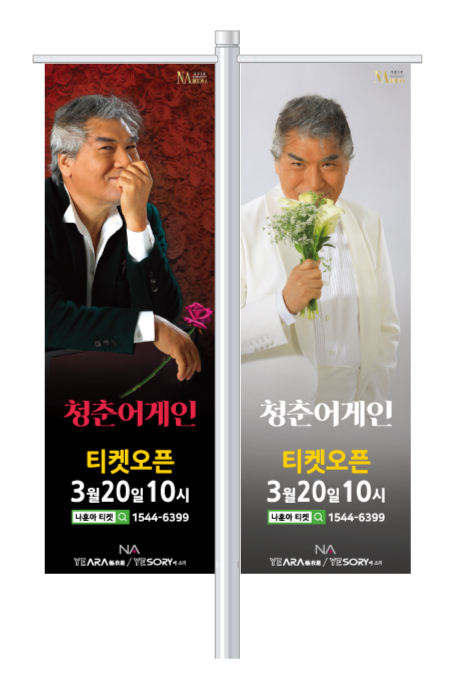 케이팬엔터테인먼트 이미지