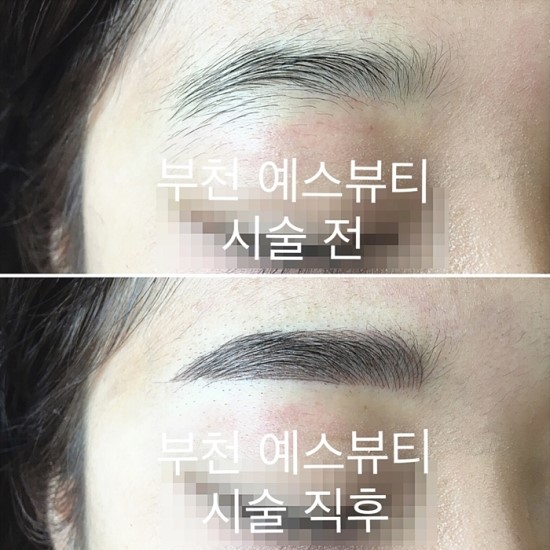 예스뷰티 이미지