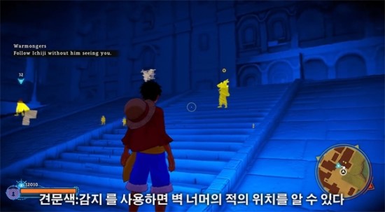 성은지물 이미지