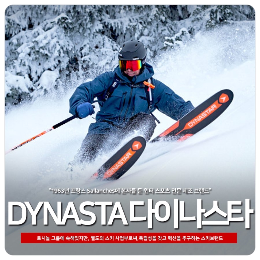 강남듀러블스포츠 이미지