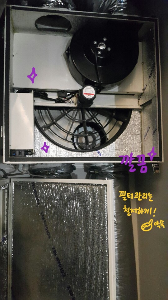 아카데미라운지별사랑독서실 이미지