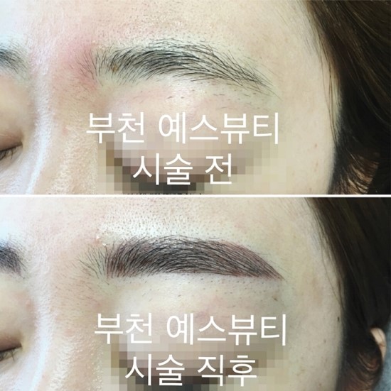 예스뷰티 이미지