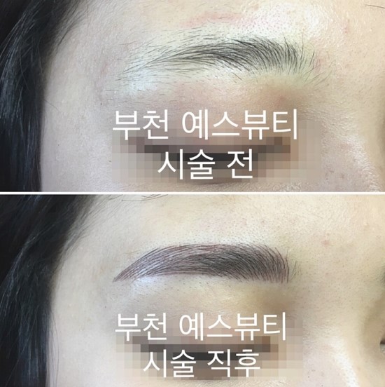 예스뷰티 이미지
