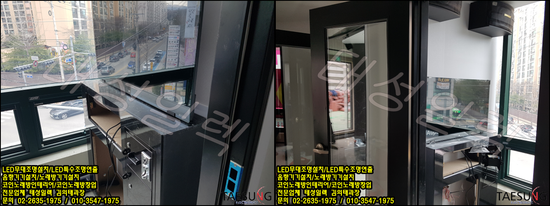 태성노래연습장 이미지