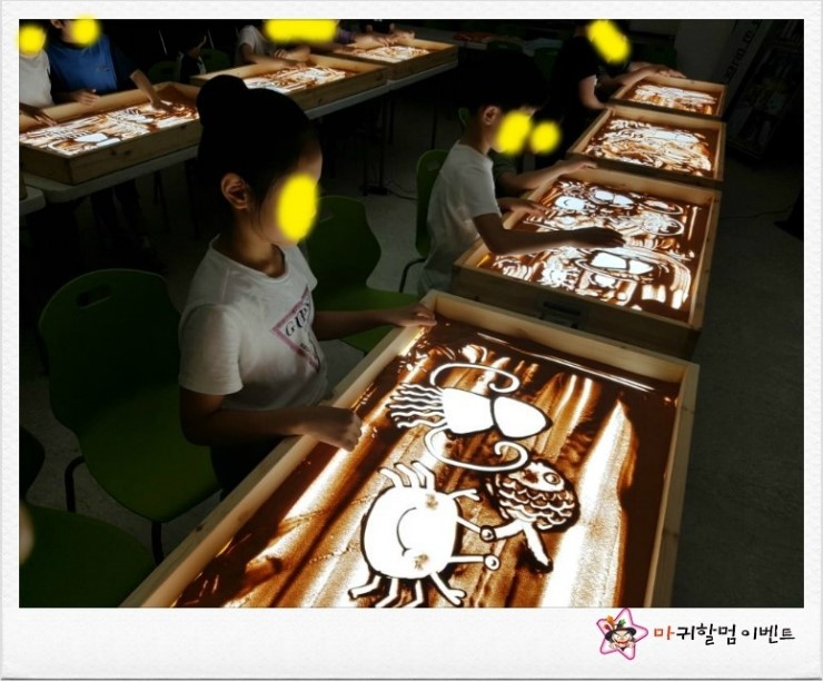 한국샌드아트협회 이미지