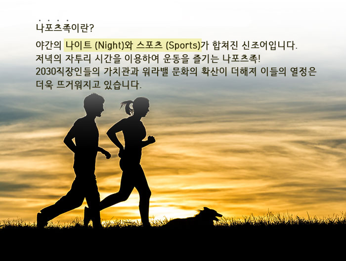 예지인기획 이미지