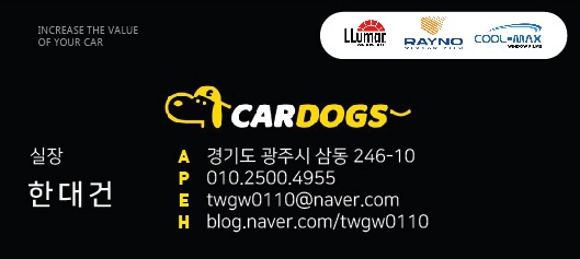 카독스 이미지