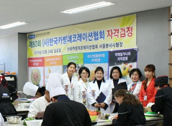 과일플래너 이미지