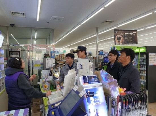 상품권114 이미지