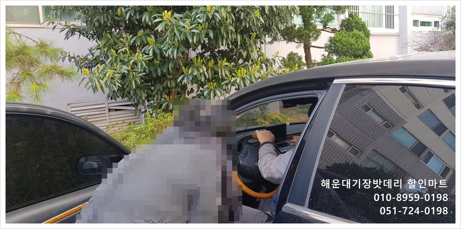 성은할인마트 이미지