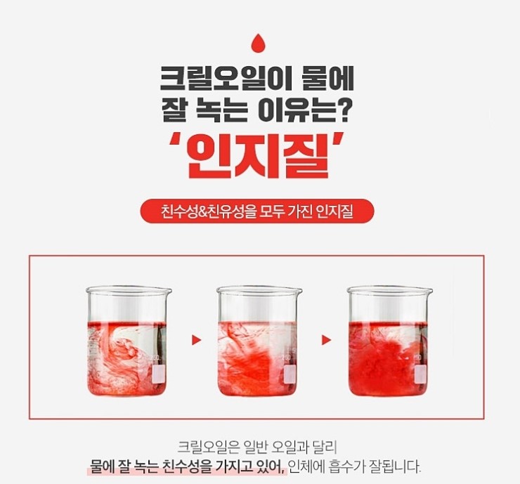 오일하우스 이미지