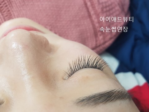아이애드 이미지