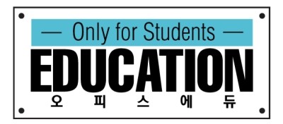 인터에듀 이미지