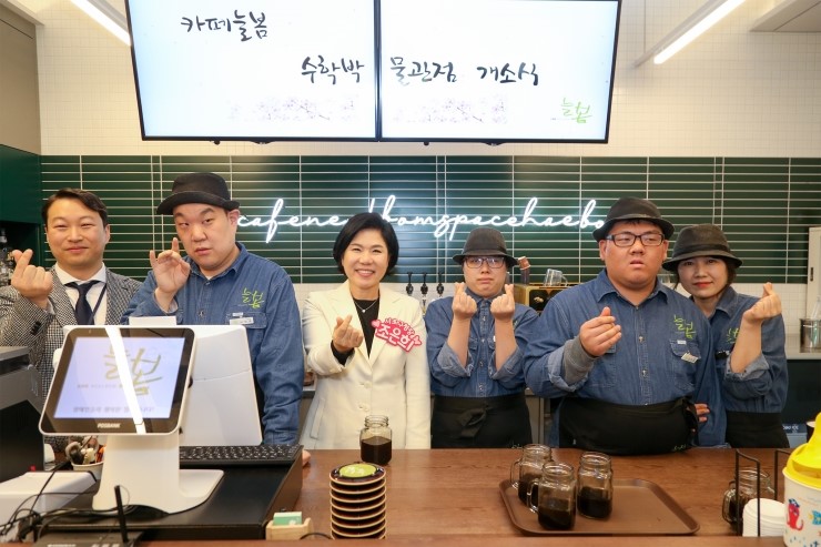 늘봄까페 이미지