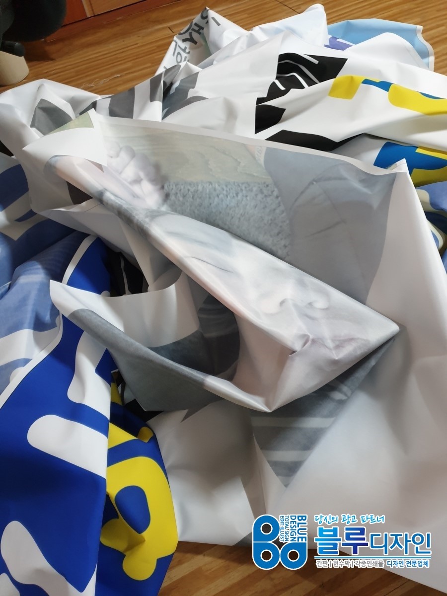 영남광고사 이미지
