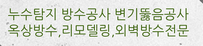 에스와이에어컨 이미지