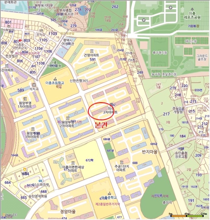 이충초등학교 이미지