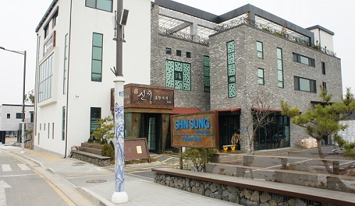 신성도자기 이미지