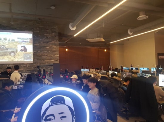 철구PC방 이미지
