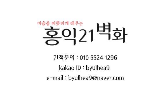 금일초등학교 이미지