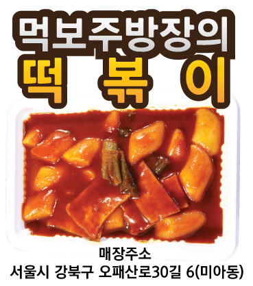 엘티씨(주) 이미지