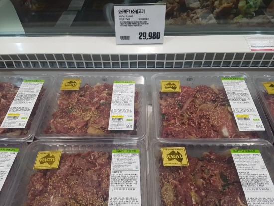 오케이미트 이미지